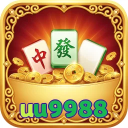 uu9988